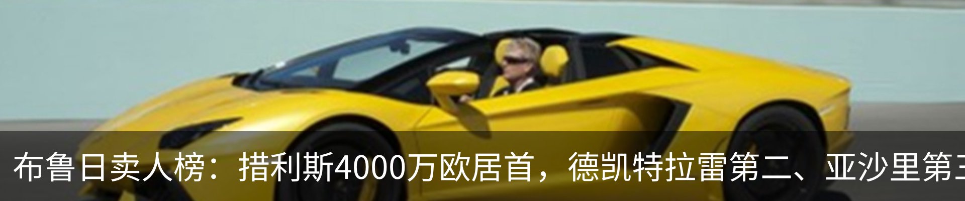 最新动态