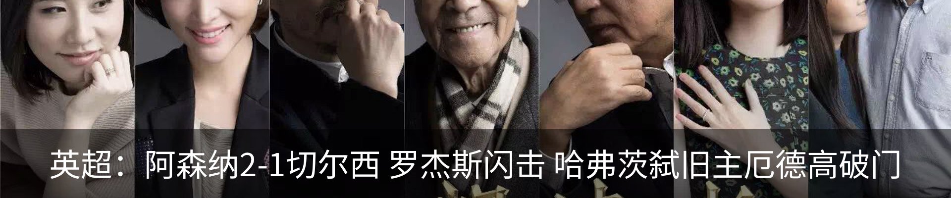 最新动态